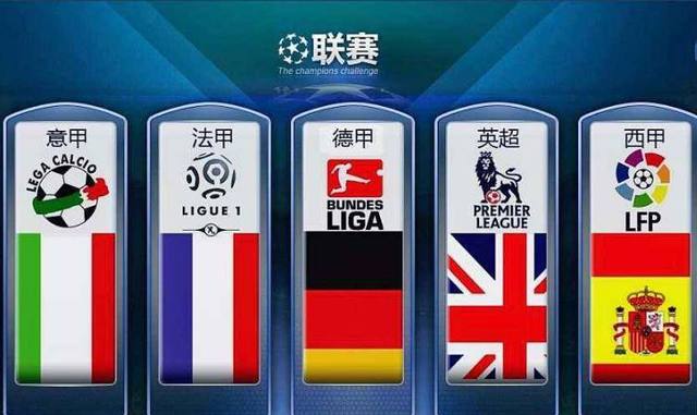 和扩大国际