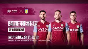 让古籍焕发 让古籍焕发